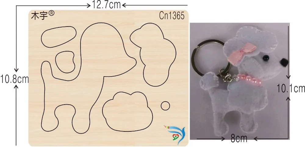 

Dog cn1365 muyu cutting die-- new wooden mould cutting dies for scrapbooking Thickness-15.8mm