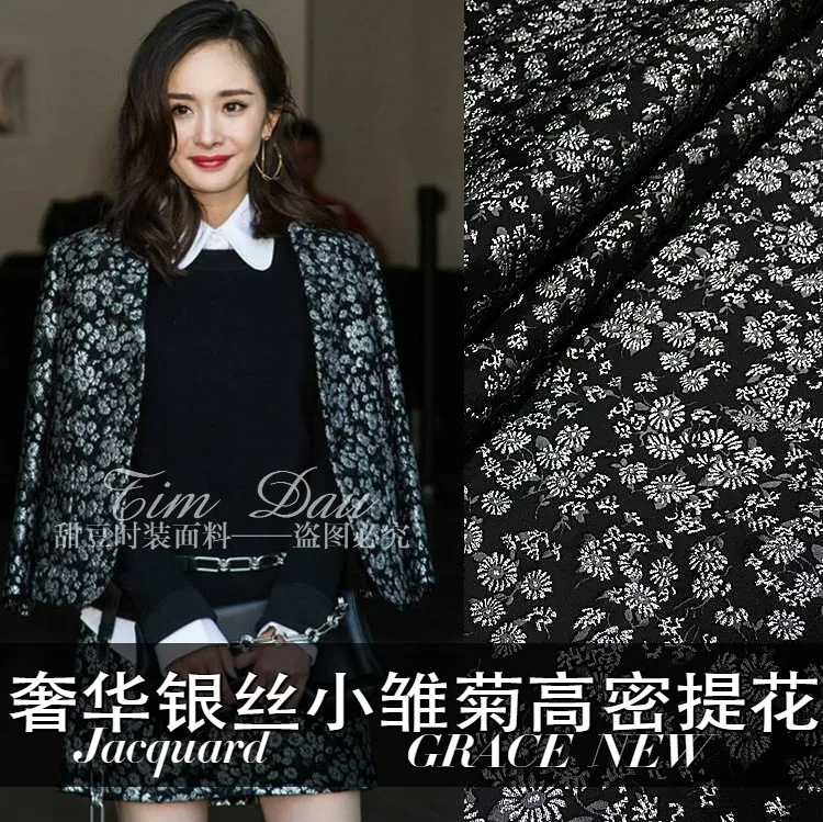

Cloth fabric for patchwork silver jacquard dress elegant dress coat fabric DIY wholesale jacquard cloth free shipping