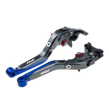 KODASKIN Складные Выдвижные CNC регулируемые мотоциклетные сцепные рычаги для YAMAHA R6S канадская ВЕРСИЯ 2007-2009