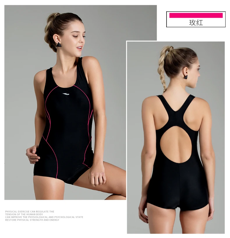 Sexy Training Swimsuit 21