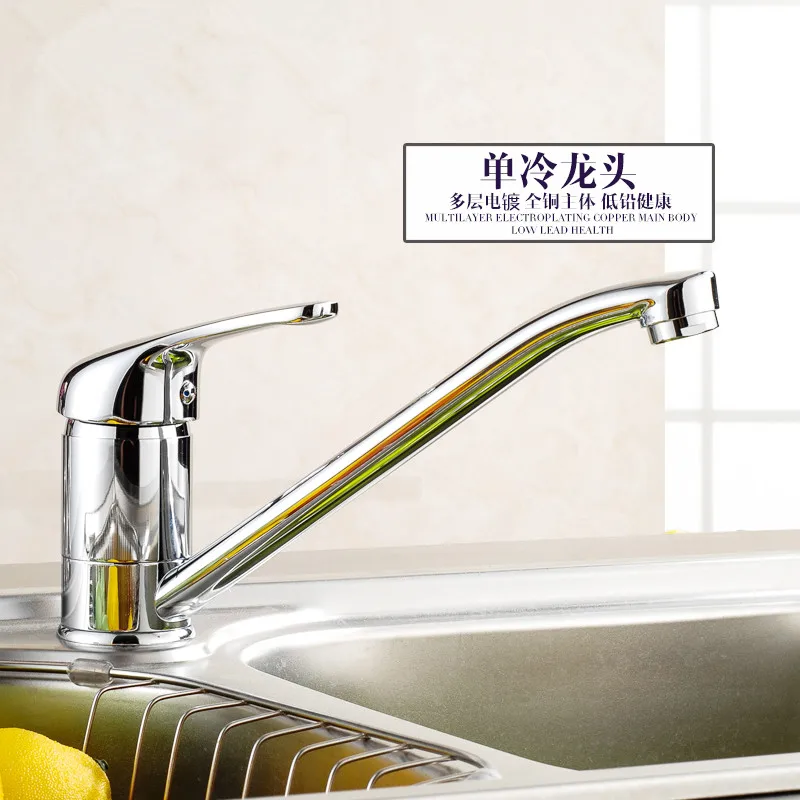 

Kitchen Faucets Polished Silver Basin Faucets Single Handle Single Hole Single Funtion Mixer Kitchen Faucets 360 Degree Rotation