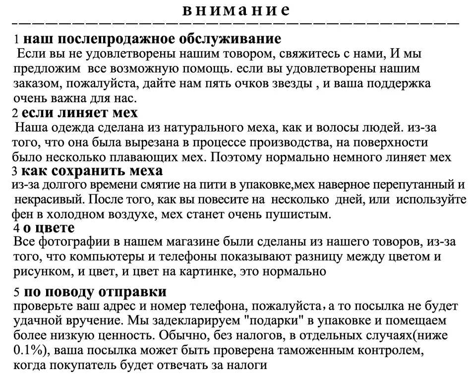 Парки с натуральным красным мехом из натурального Лисьего меха, большой красный воротник из лисьего меха, новая модная теплая зимняя одежда, натуральный цвет, 90 см