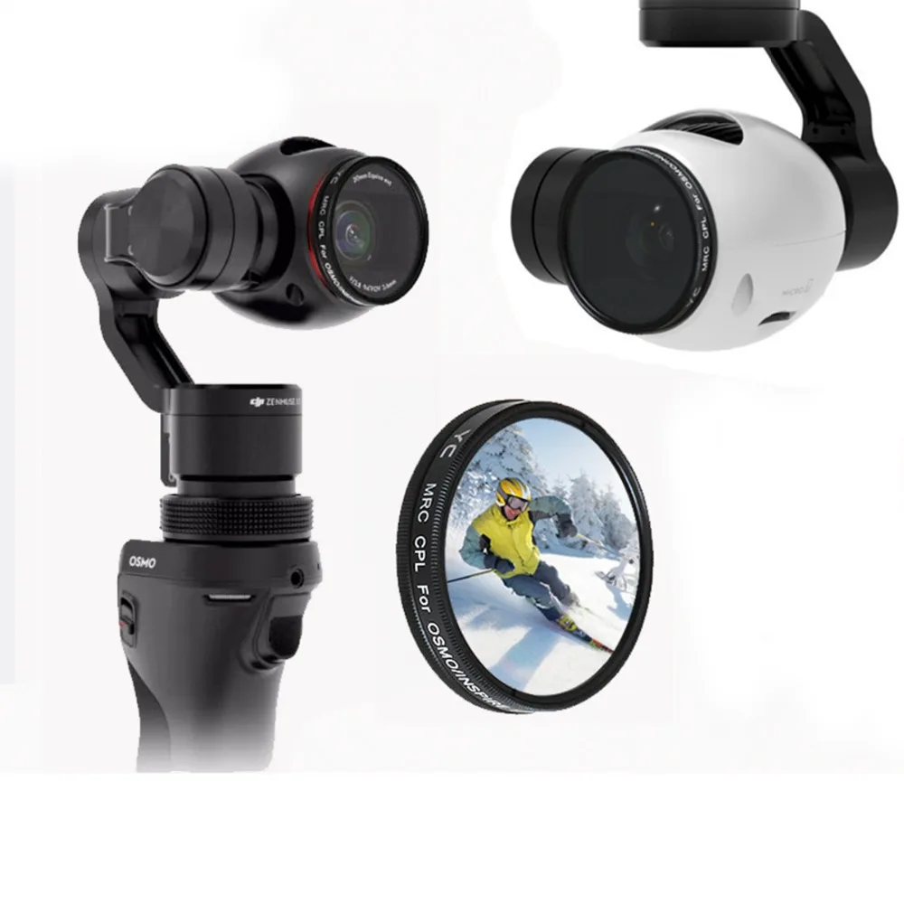 Фильтр объектива UV CPL Для DJI OSMO X3|Фильтры| |