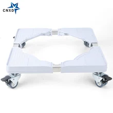Washing Machine Floor Stand Adjustable Movable Base Holder for Refrigerator Fridge Universal Machine Carriage Mount Washing Machine Floor Stand Adjustable Movable Base Holder for Refrigerator Fridge Universal Machine Carriage Mount