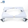 Soporte de suelo para lavadora, Base móvil ajustable para nevera, soporte Universal para Carro de máquina ► Foto 1/6