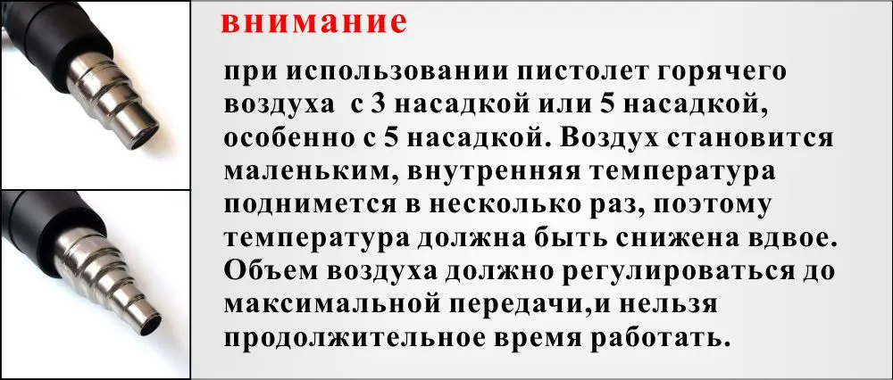 NEWACALOX 2000 Вт 220 В ЕС вилка Промышленная Электрическая фена Терморегулятор с ЖК-дисплеем Тепловая пушка термоусадочная упаковка термонагреватель