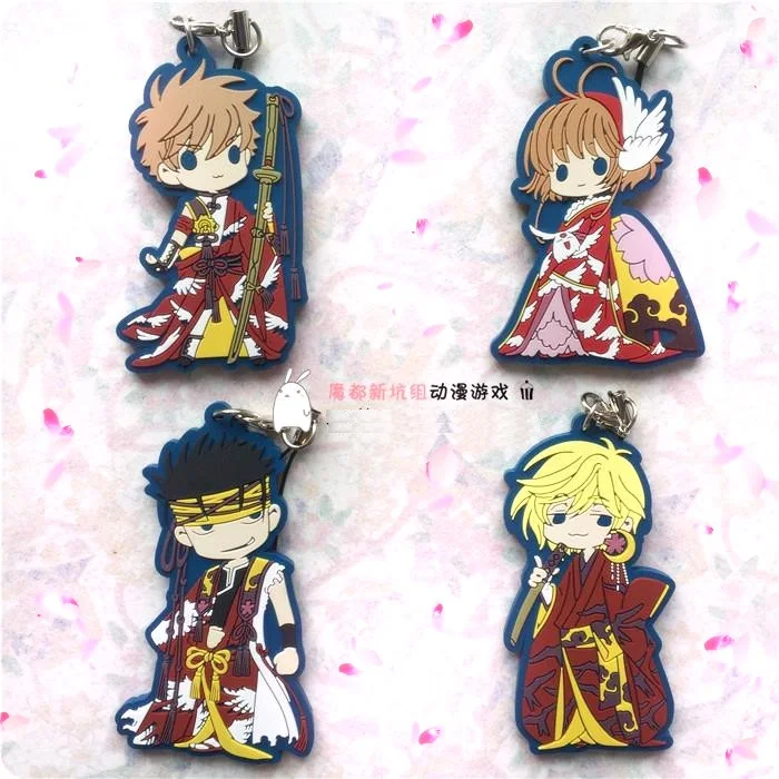 Резиновый брелок для ключей Tsubasa reseucrle Anime Kurogane Fay SAKURA HIME LI SYAORAN CARDCAPTOR SAKURA|cardcaptor