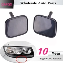 Крышка QX для KIA SORENTO 2010 2011 2012 крышка переднего бампера Омыватель фары Форсунка Струйная Крышка 98680 2P000 98690 2P000