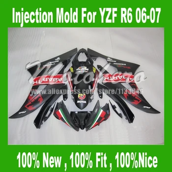 

Injection mold red black fairings for 06 07 YZF R6 Yamaha YZF-R6 06 07 #R3B16 YZF R6 06 07 YZF 600 R6 06 07 fairing kits 7gifts