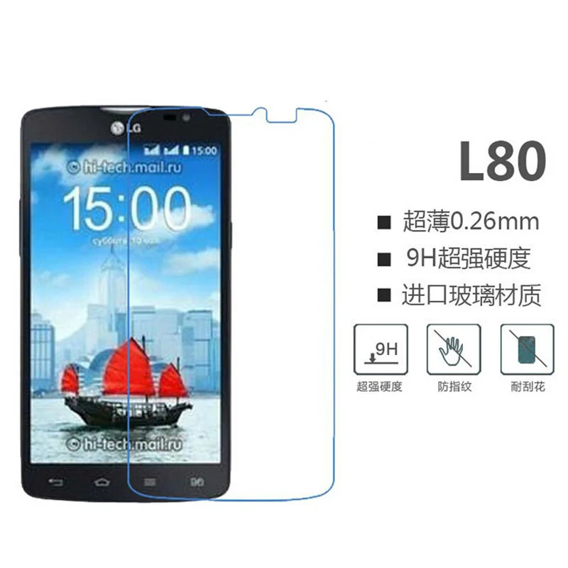 

0.3mm Tempered Glass for LG L80 Dual D380 Arc Edge 2.5D Anti Fingher Print High Transparent with Clean Tools