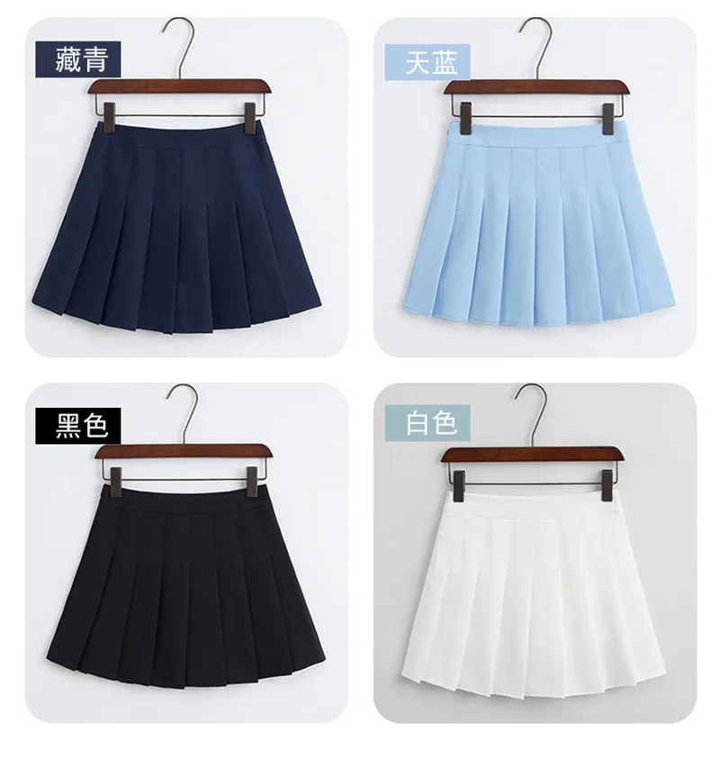 Tennis Skirt5