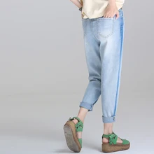 N9325 цветные джинсы с эффектом стирки