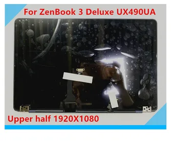 

14-inch LCD screen for ASUS ZenBook 3 Deluxe UX490UA UX490U notebook LCD display FHD blue upper half replacement