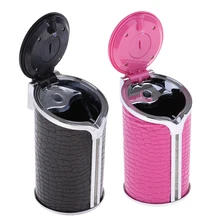 2 шт., переносная цилиндрическая пепельница, самогасящая сигарета, пепельница, автомобильный держатель для ведра, дымовая корзина для путешествий, офиса, автомобиля, 2 цвета