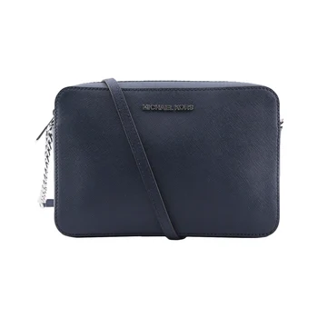 

Michael Kors MK Jet Set Large Saffiano Leather Crossbody Bags 35F8STTC9L