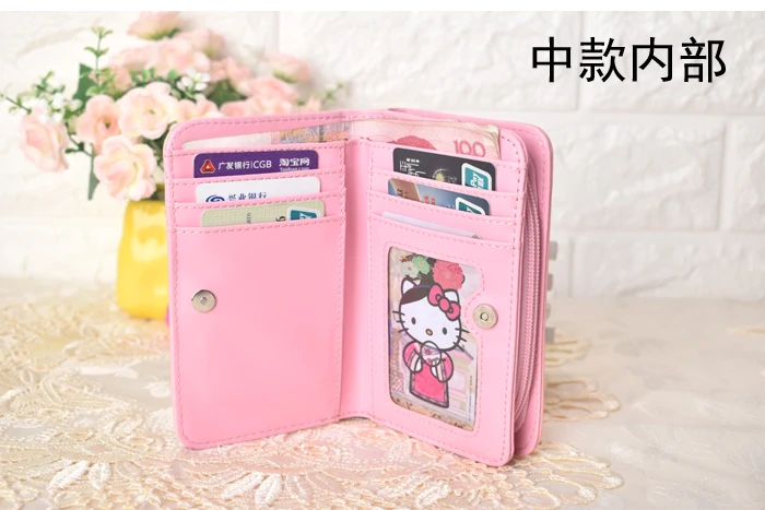 Kawaii волшебный милый короткий длинный зеркальный кошелек Hello Kitty для женщин