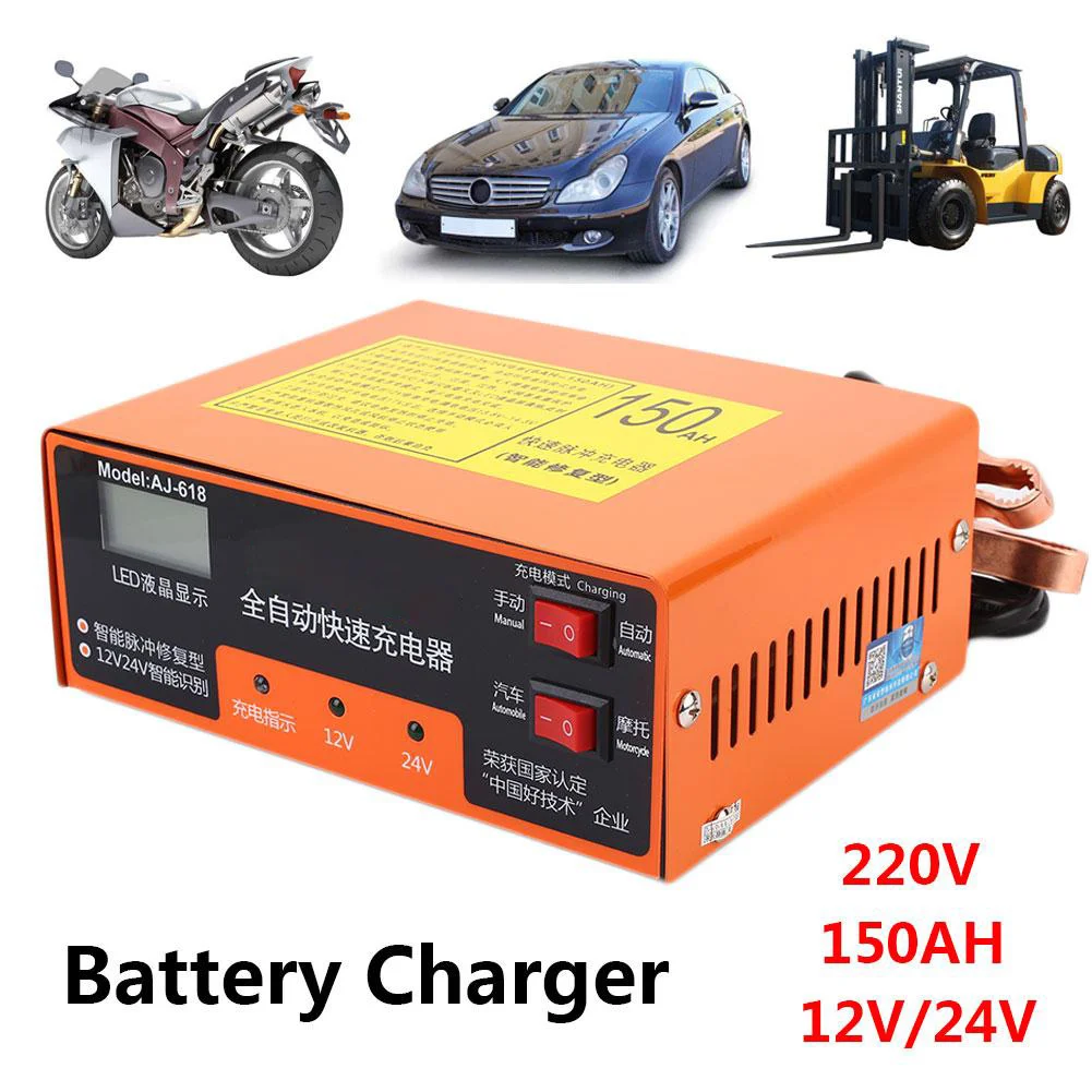 

Automatic 12V/24V Battery Charger Car Battery Charger Intelligent Electric Charging Kit Automobile