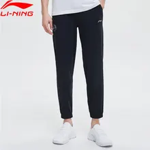 Li-Ning, мужские тренировочные трикотажные спортивные штаны, 77% нейлон, 23% спандекс, облегающие, с карманами, с подкладкой, спортивные штаны AKYP011 MKY504
