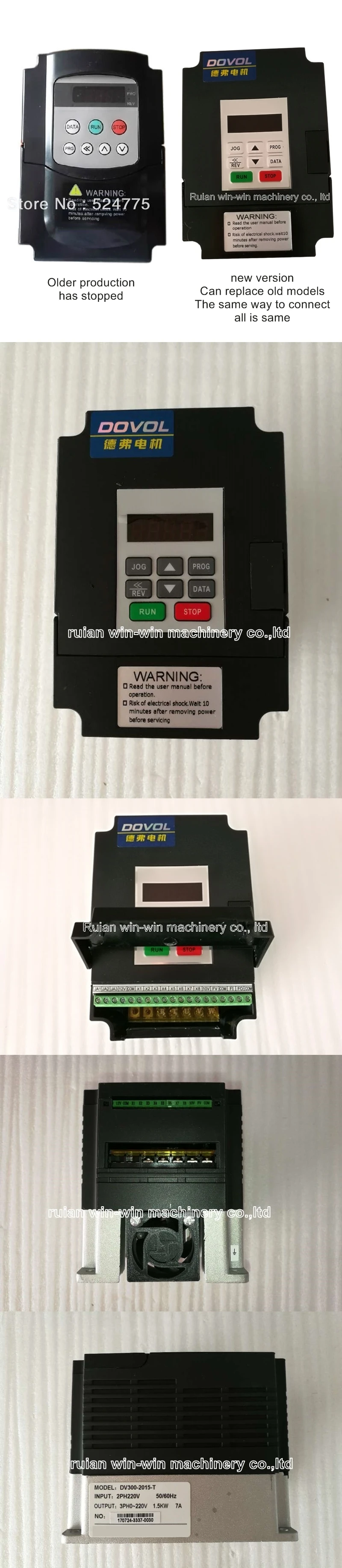inverter-vert