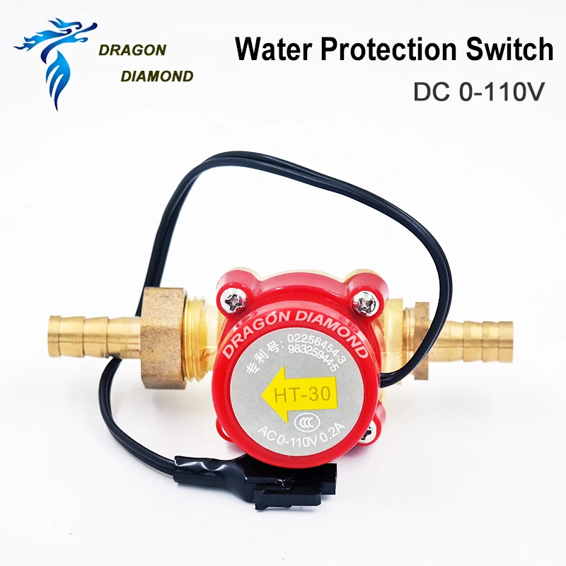 

Water Flow Switch Sensor HT-30 for Laser Engraving Cutting Machine Water Flow Switch Sensor laser accessories