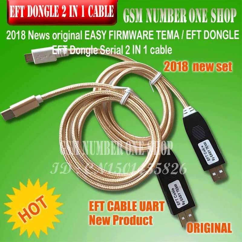 Новости оригинальная простая прошивка TEMA/EFT DONGLE EFT Dongle Serial 2 в 1 кабель