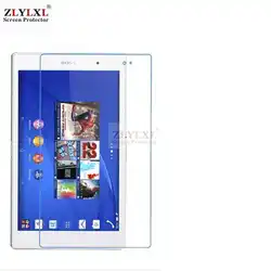 2 шт много мягкая пленка для sony SGP621 Xperia Z3 Tablet Compact 8,0 pad Tablet Защитная пленка для экрана ПК