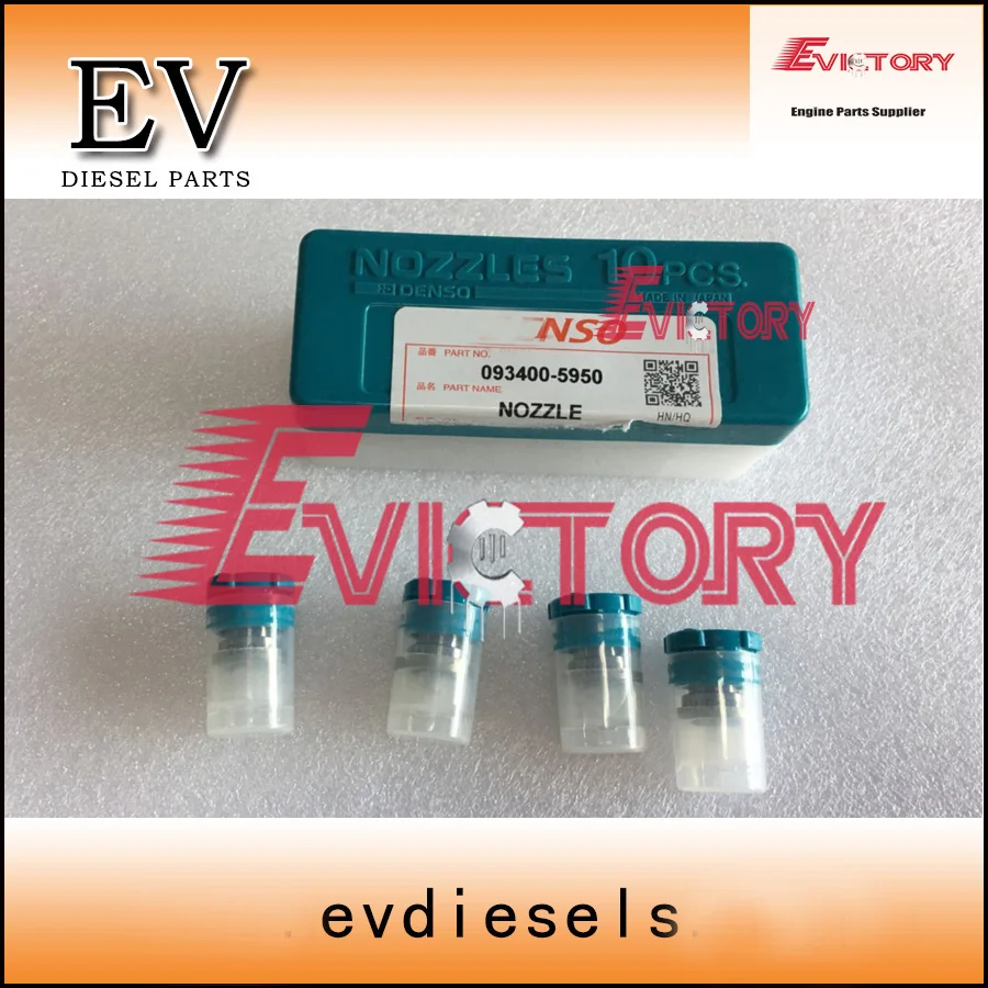 V2203 nozzle
