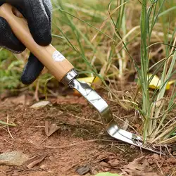 2 типа домашний ручной Weeder деревянная ручка металлическая вилка посадка саженцев копания Съемник инструменты для прополки для сада