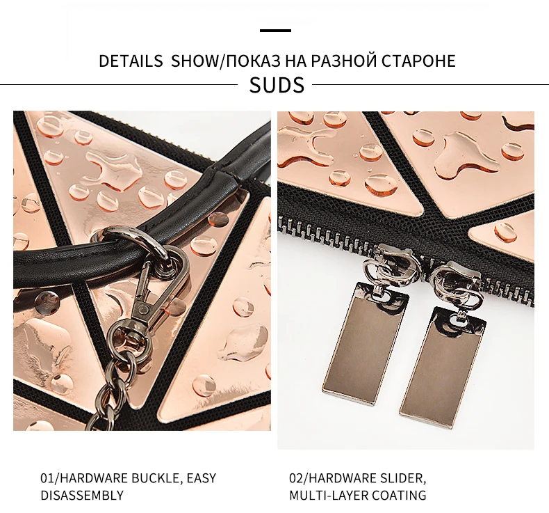 SUDS брендовая модная женская сумка на плечо с геометрическим бриллиантом, Высококачественная Женская Складная Сумка на цепочке, сумка через плечо, Bolsa Feminina