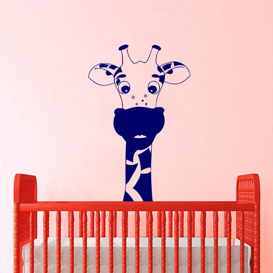 Giraffe Wall Sticker Animal Lovely Decal Vinyl Stickers Baby Nursery