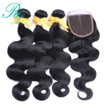 Riya font b Hair b font 3 Bundles Brazilian Body Wave font b Hair b font