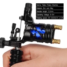 1 шт. роторная тату машина мотор Профессиональный цинковый сплав Аксессуары для художников Прямая поставка