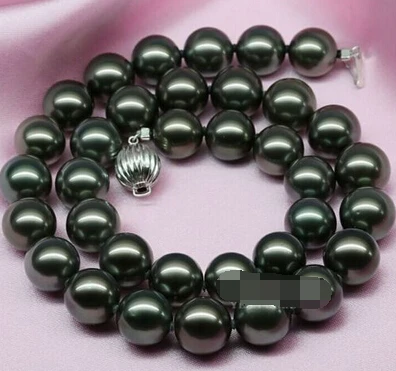 

Jewelr 006457 11-12mm natural tahitian black pearl necklace 18inch