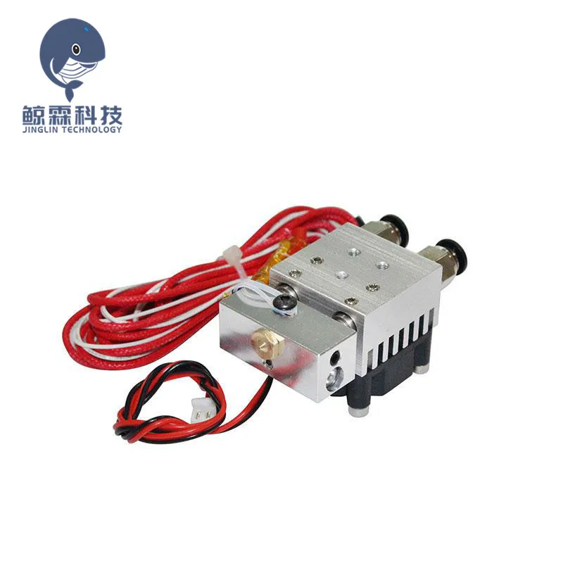 

3D Printer Parts 2 in 1 out J-Head Single Head Double Color Remote Extruder Hot End Mix Extrusion All Metal Heat Sink Fan Part