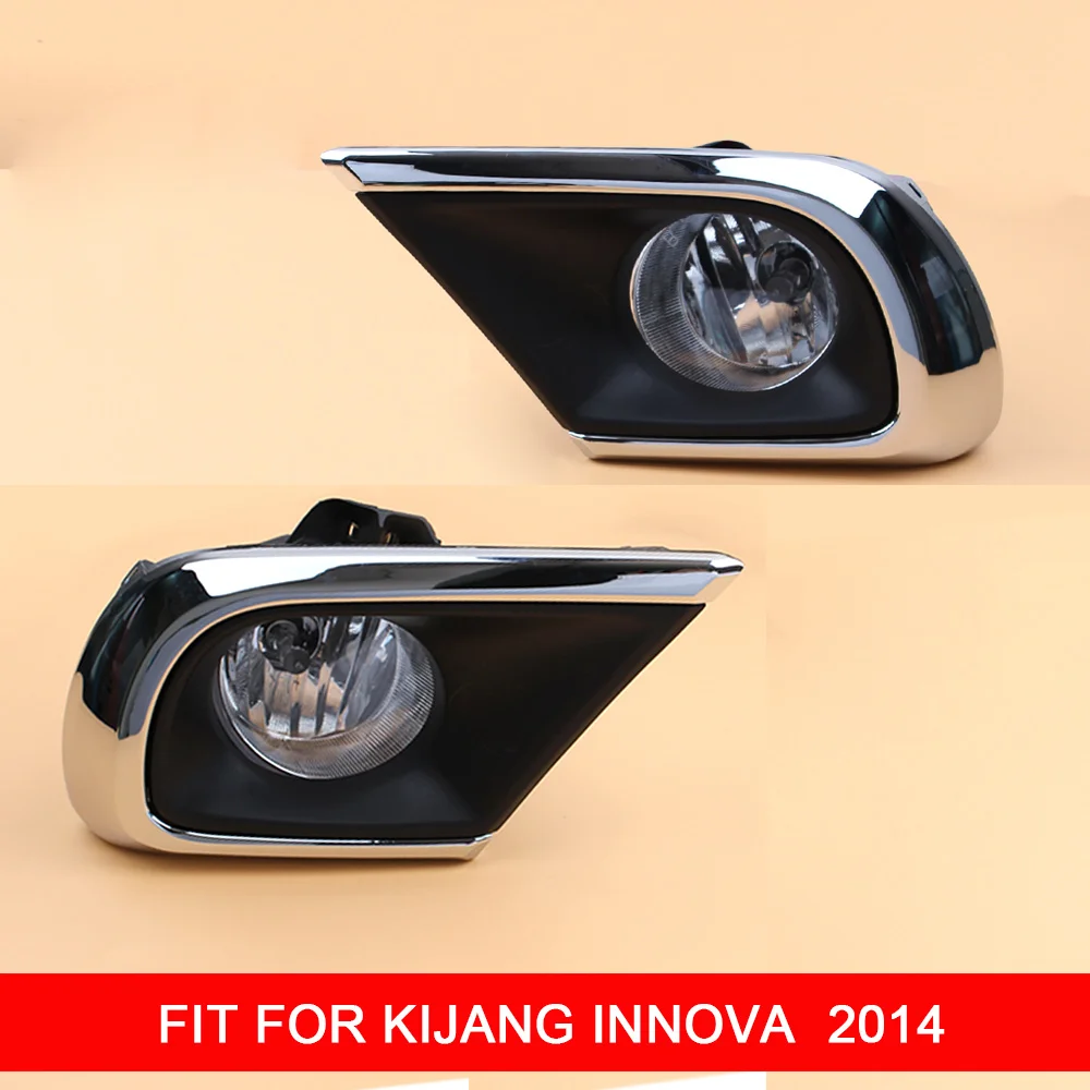 

1 Pair 12V Car Fog Lamp Assembly with Fog Light Chrome Covers and Wire Relay Switch Button for Nissan KIJANG INNOVA 2014