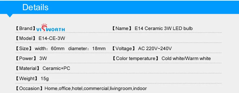 vs_ceramic5Wdescribe_r5_c1