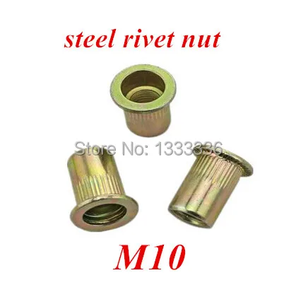 100 шт. M10 плоская Заклепка гайка Rivnut вставка Nutsert потайная головка колонна сталь с
