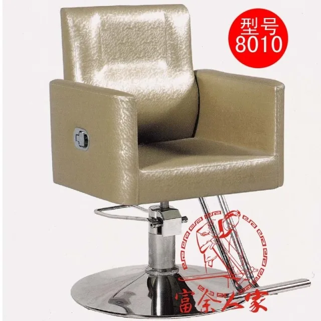 Y010 можно поднять в европейском стиле красота салонная стрижка стул. Масло давление распределенное pour стул бритья