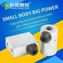 

1pcs engraving machine limit collision limit stroke pile woodworking stone advertising hard limit anti collision