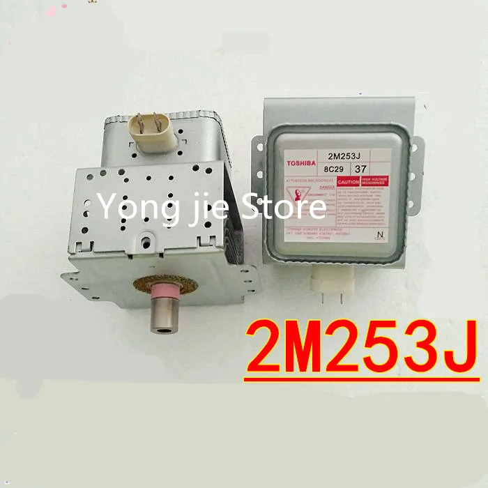 Запчасти для микроволновой печи toshiba magnetron 2M253K(JT) 2M253K(JT) GAL01 может заменить Galanz