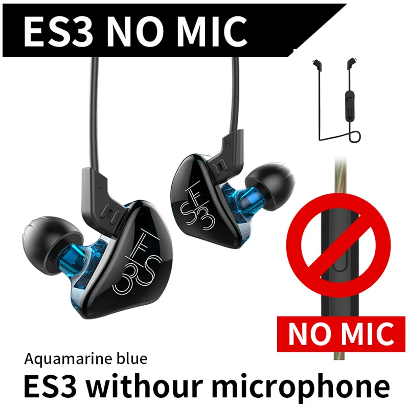 with bluetooth KZ ES3 НОВЕЙШИЙ гибридный наушник сбалансированная Арматура двойной драйвер в ухо HIFI наушники профессиональные музыкальные наушники - Цвет: with bluetooth
