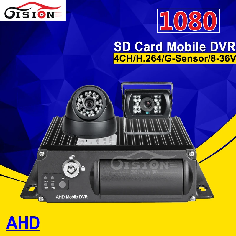 

4CH AHD 1080p Car Dvr Mdvr Kit Cyclic Recording G-sensor Motion Detection SD Vehicle Mobile Dvr With 2PCS HD AHD Car Camera
