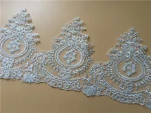 9Yards Luxurious Corded Mesh Lace Trimming Wedding Embroidery Lace Trim Applique Fabric For Bridal Gown Dresses