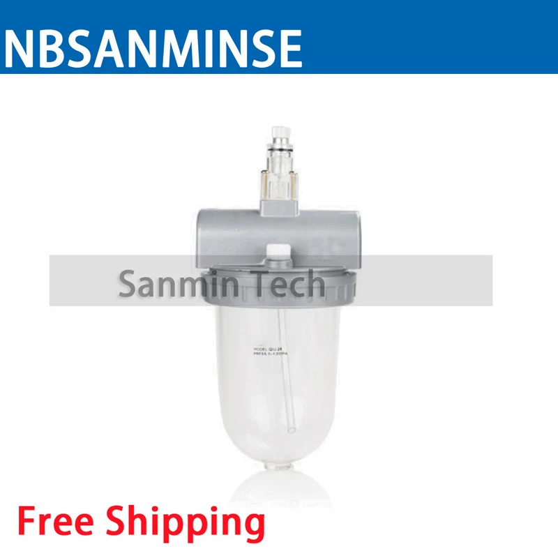 NBSANMINSE QIU G 1/4 3/8 3/4 1 1/2 2 5 МПа смазочный аппарат для очистки источника воздуха FRL