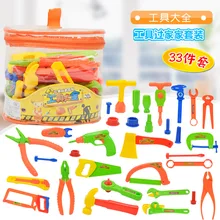 33 шт. Детские садовые инструменты для ремонта ролевые игры инструменты Babay Косплей пластиковые инженерные ремонтные наборы для детей подарок кукла