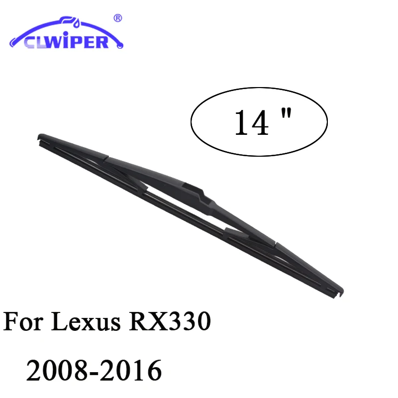 CLWIPER Rear Wiper Blades For LEXUS RX330 2008 2009 2010 2011 2012 2013