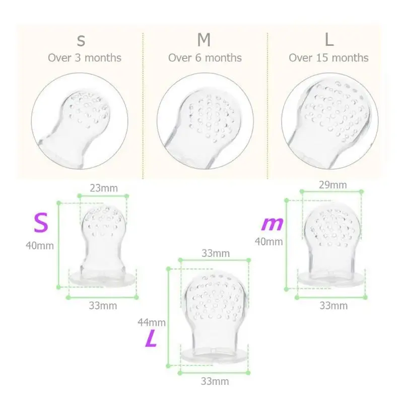 Свежие фрукты еда Дети Соска Кормление молока Фидер пустышка детская соска для бутылочки свежие фрукты Nibbler детское питание кормление