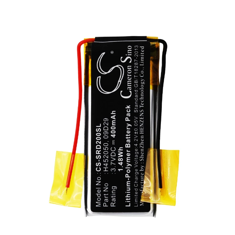 CS-SRD200SL-4