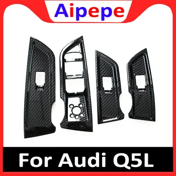 

For Audi (FY) Q5 2018 2019 ABS Chrome Carbon Fiber Grain Car Window Lift Switch Panel Decoration Cover Car Accessories