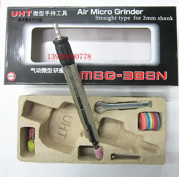 Original Japan Uht Msg 3bsn Air Grinder Wind Mill Pen Pen Wind Grinders National Mail Pen Or Handheld Scanner Pen Reservoirpen Swarovski Aliexpress